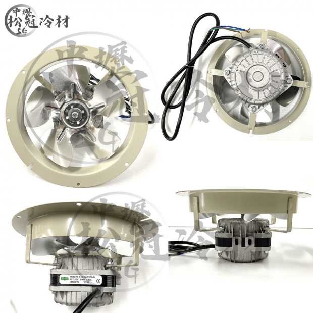 吸頂式風扇馬達組_6吋_2.jpg