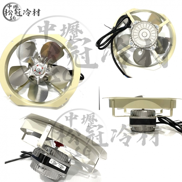 吸頂式風扇馬達組_8吋_2.jpg