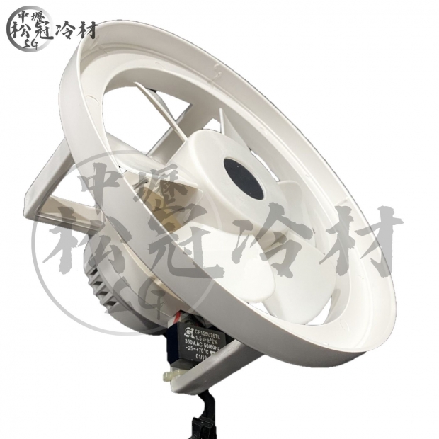威輪抽風排風扇2.jpg