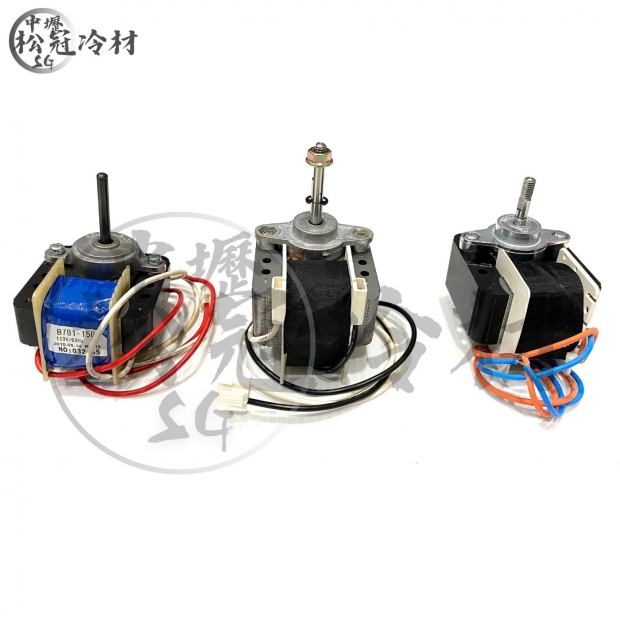 除濕機馬達_封面_.jpg