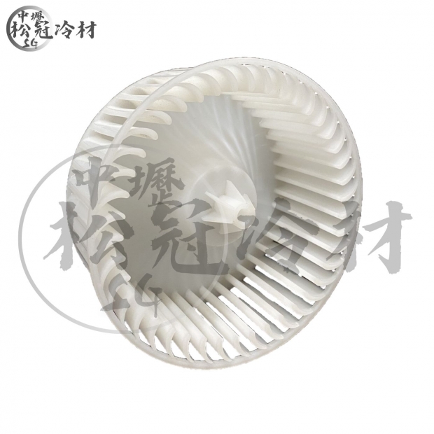 除濕機馬達專用扇葉_封面_.jpg