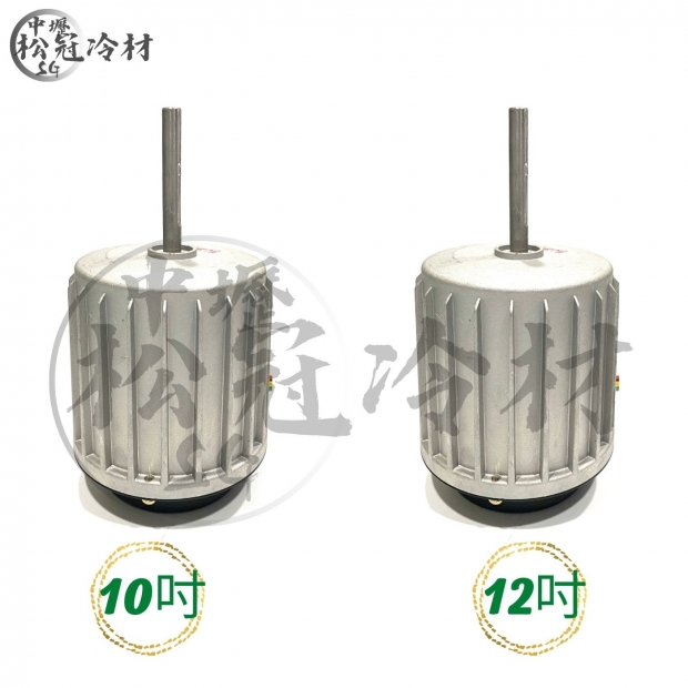 聖峰-散熱馬達 _4P__封面_.jpg