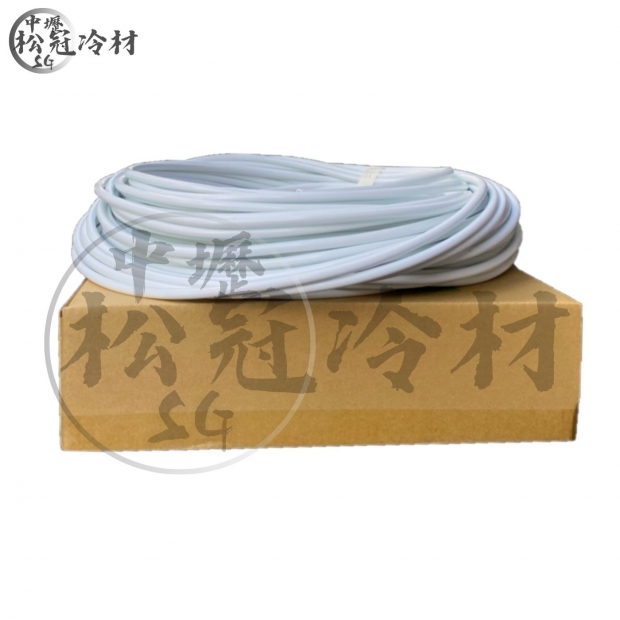 晴立 排水器管2.jpg