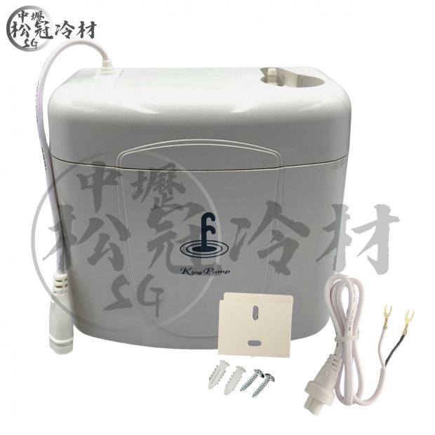 福泉排水器 小河馬1.jpg