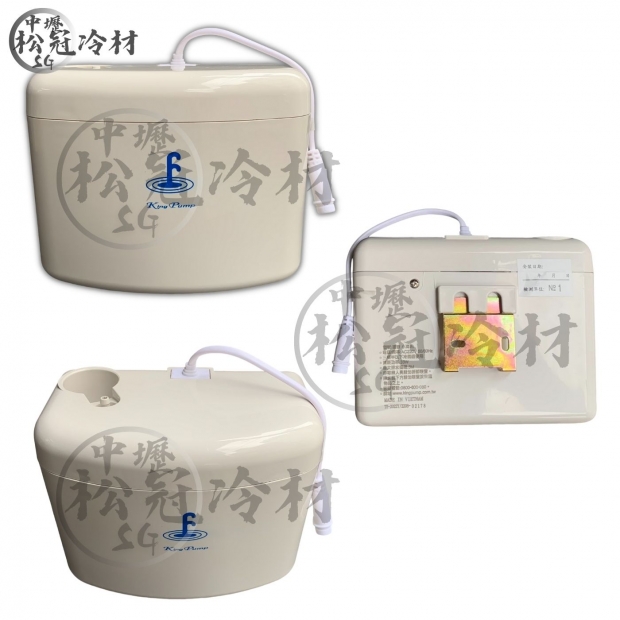 福泉排水器 小海豹.jpg