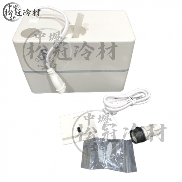 福泉排水器 小海象1.jpg