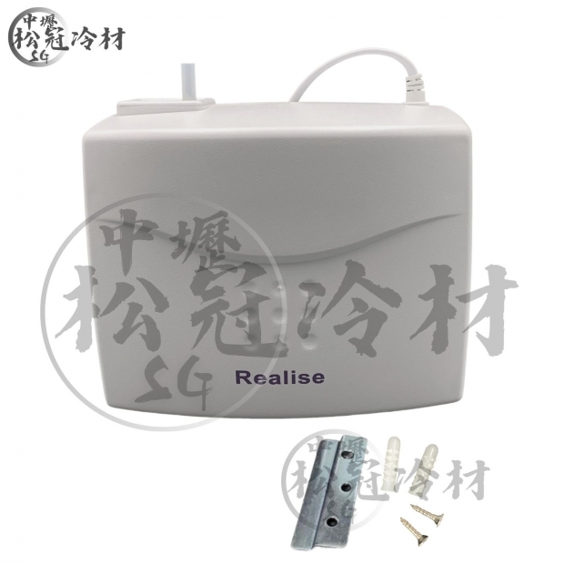 瑞林排水器 RP358 1.jpg