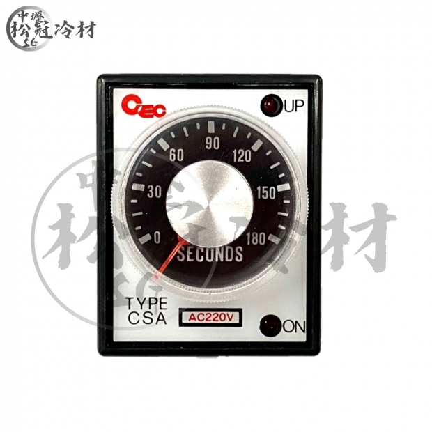 CEC-三分鐘延遲計時器_封面_.jpg