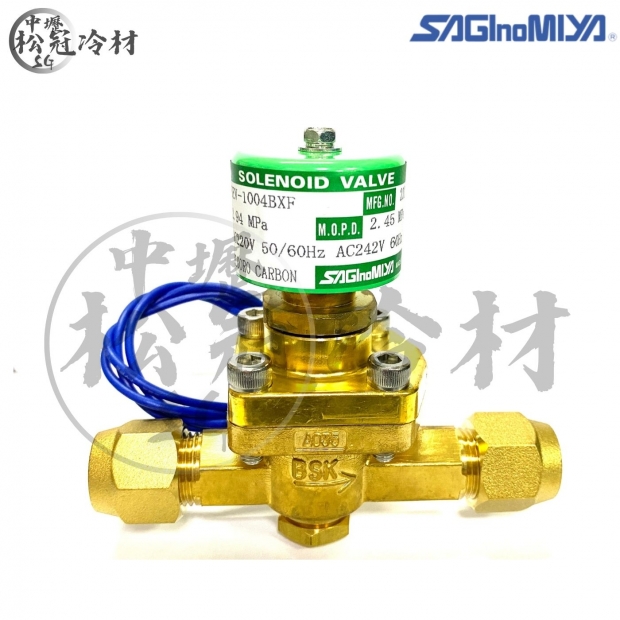 SAGInoMIYA鷺宮 電磁閥SEV-1004BXF_4分鎖牙__封面_.jpg
