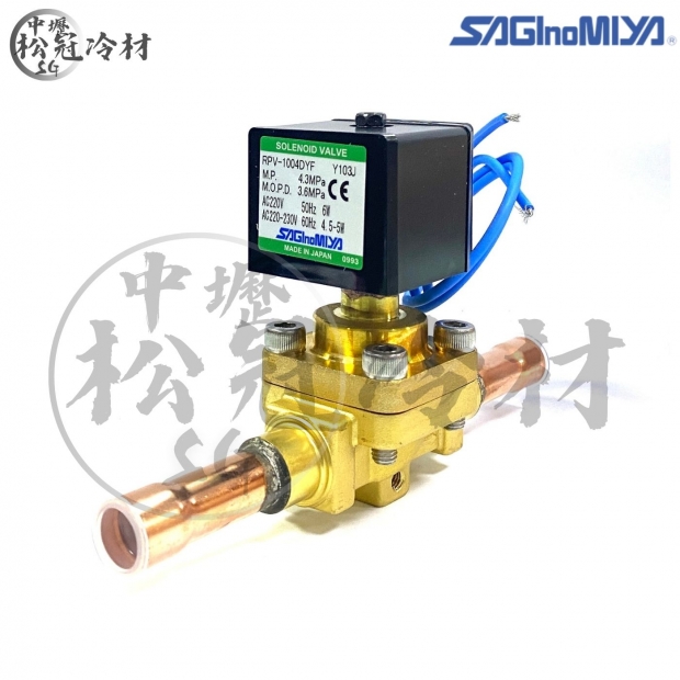 SAGInoMIYA鷺宮 電磁閥RPV-1004DYF_4分燒焊__封面_.jpg
