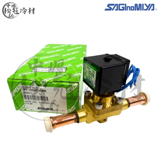 SAGInoMIYA鷺宮 電磁閥RPV-1205DYF_5分燒焊__封面_.jpg