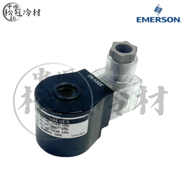 EMERSON艾默森 電磁閥線圈_ASC-T__封面_.jpg