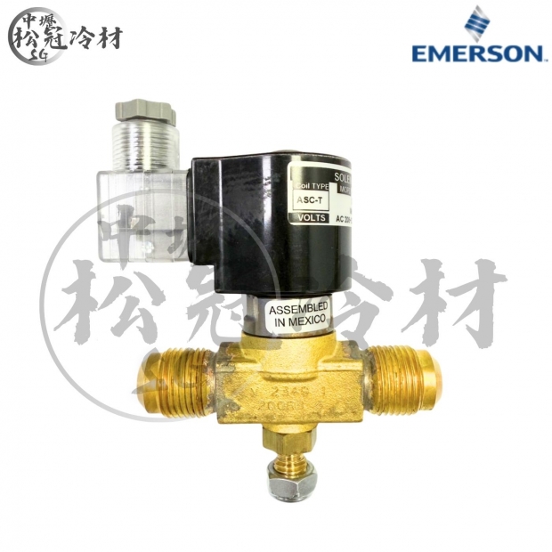 EMERSON艾默森 電磁閥ALCO 200RB_5分鎖牙__封面_.jpg