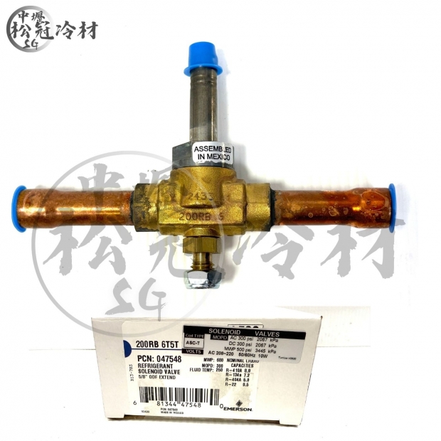 EMERSON艾默森 電磁閥ALCO 200RB_5分燒焊_2.jpg