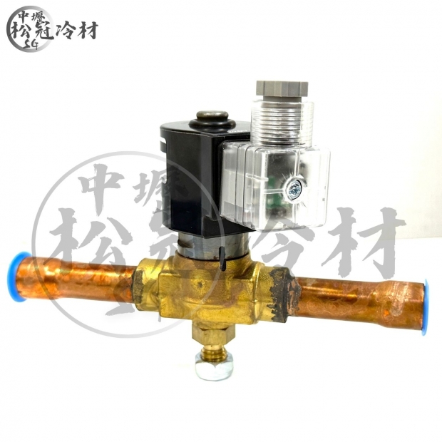 EMERSON艾默森 電磁閥ALCO 200RB_5分燒焊_3.jpg