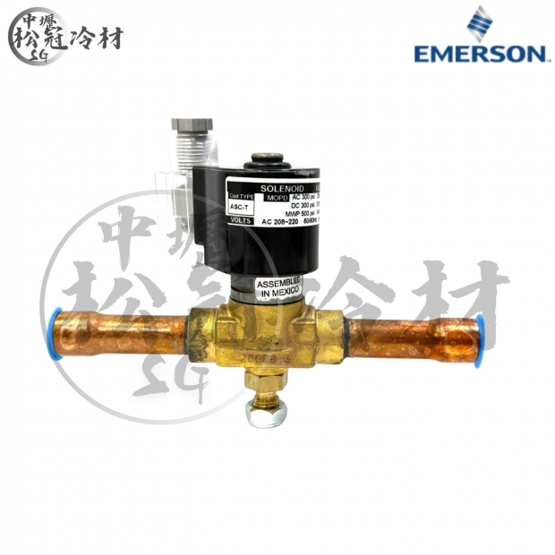 EMERSON艾默森 電磁閥ALCO 200RB_5分燒焊__封面_.jpg