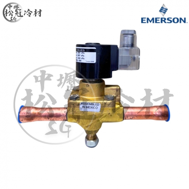 EMERSON艾默森 電磁閥ALCO 250RA_5分燒焊__封面_.jpg