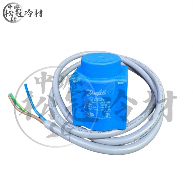 DANFOSS丹富士 電磁閥線圈018F6282.jpg