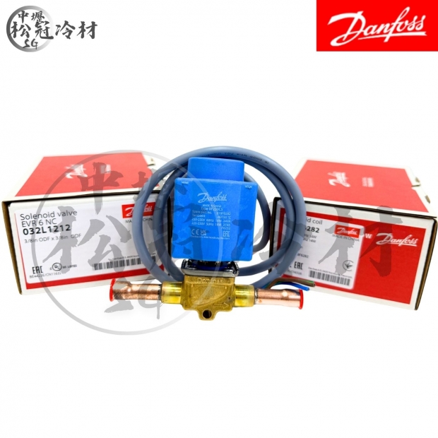 DANFOSS丹富士 電磁閥38焊接_封面_.jpg