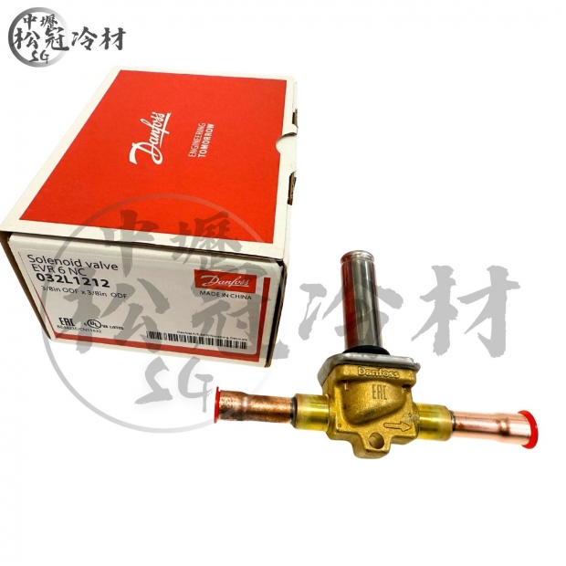 DANFOSS丹富士 電磁閥38焊接.jpg