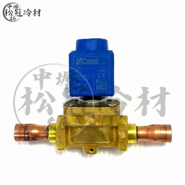 CASTEL卡司特 電磁閥10784S_4分燒焊_1.jpg