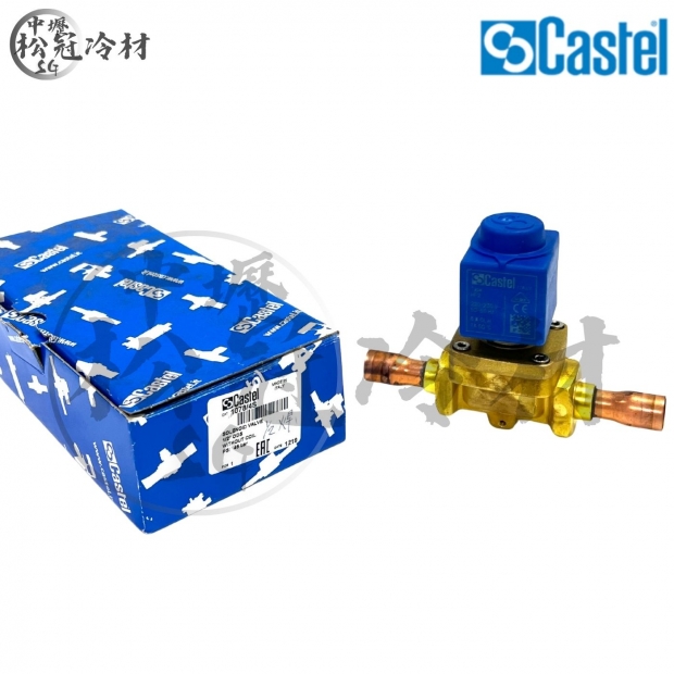 CASTEL卡司特 電磁閥10784S_4分燒焊__封面_.jpg