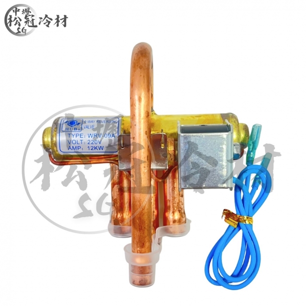 四方閥_四通閥_ WRV-09A_封面_.jpg