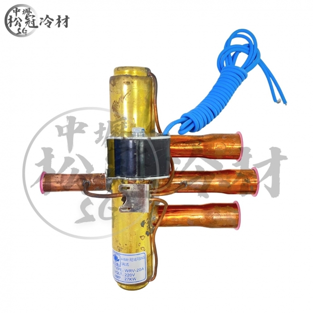 四方閥_四通閥_ WRV-20A_封面_.jpg