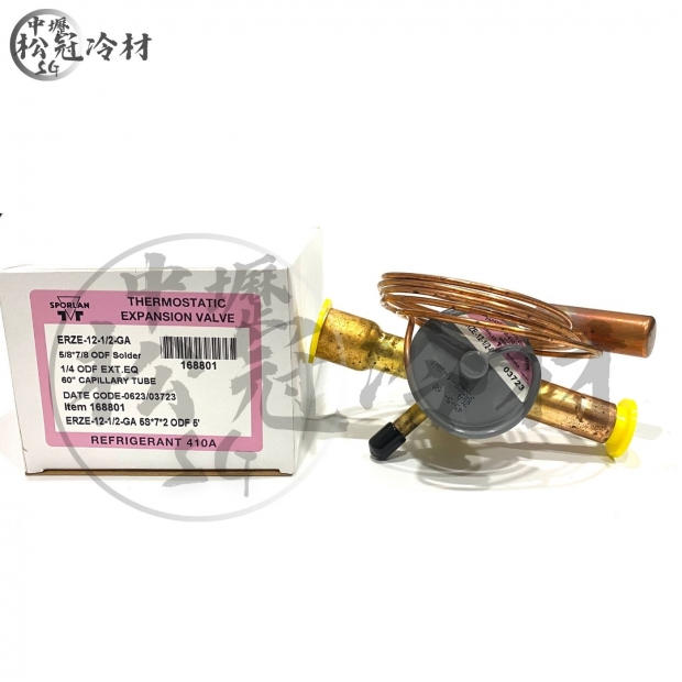 SPORLAN 膨脹閥ERZE12 1.jpg