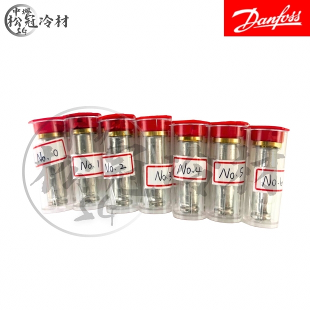 DANFOSS丹富士 膨脹閥​​​​​專用閥芯_5T以下__封面_.jpg