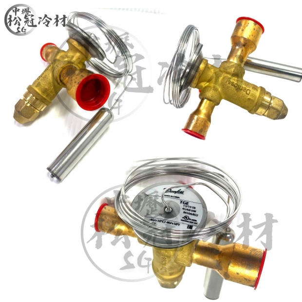 DANFOSS丹富士 TGE 1319TR膨脹閥067N3157 2.jpg