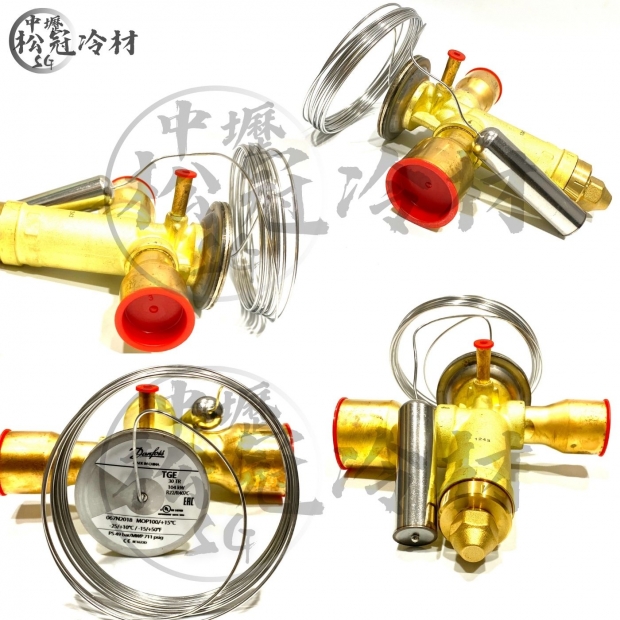DANFOSS丹富士 TGE 30TR膨脹閥067N2018 3.jpg