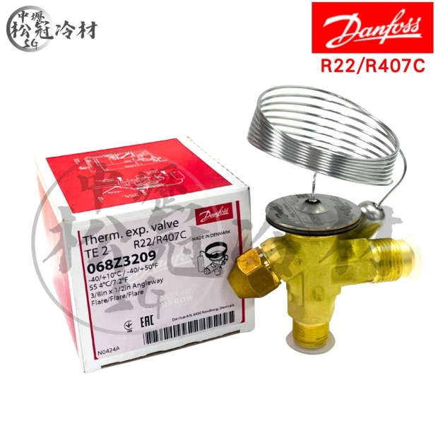 DANFOSS丹富士 TE2膨脹閥​​​​​068Z3209_封面_.jpg