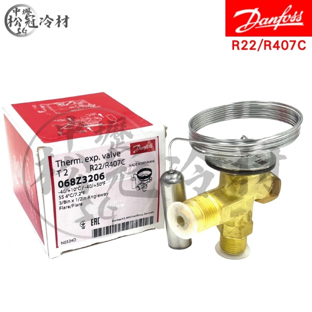 DANFOSS丹富士 T2膨脹閥​​​​​068Z3206_封面_.jpg