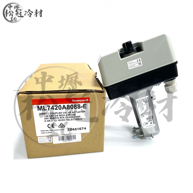 HONEYWELL ML7420A閥門驅動器_封面_.jpg