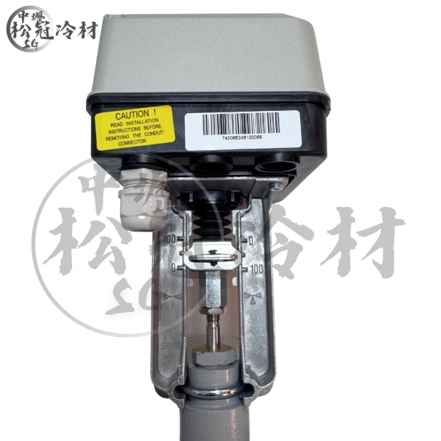 HONEYWELL 冰水三通閥_比例式-法蘭接口_2.jpg