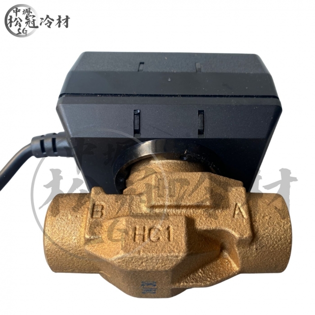 HONEYWELL VC7931冰水二通閥_比例式_3.jpg