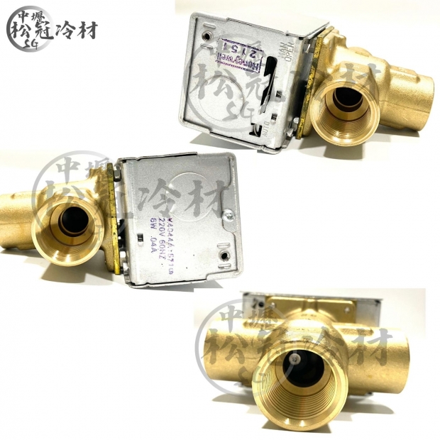 HONEYWELL V4044冰水三通閥_二線式__鐵殼_2.jpg