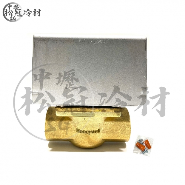 HONEYWELL V4043冰水二通閥_二線式__鐵殼__封面_.jpg
