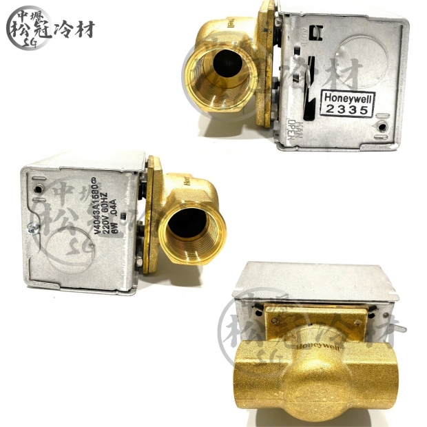 HONEYWELL V4043冰水二通閥_二線式__鐵殼_2.jpg