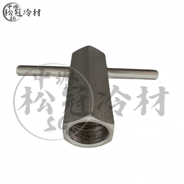 HONEYWELL 閥芯拆裝工具1.jpg