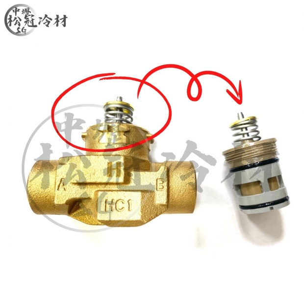 HONEYWELL VC6013冰水三線式專用閥芯1.jpg