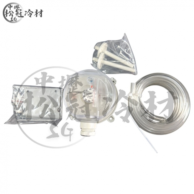 HONEYWELL DPS系列 氣流壓差開關 DPSN200A 1.jpg
