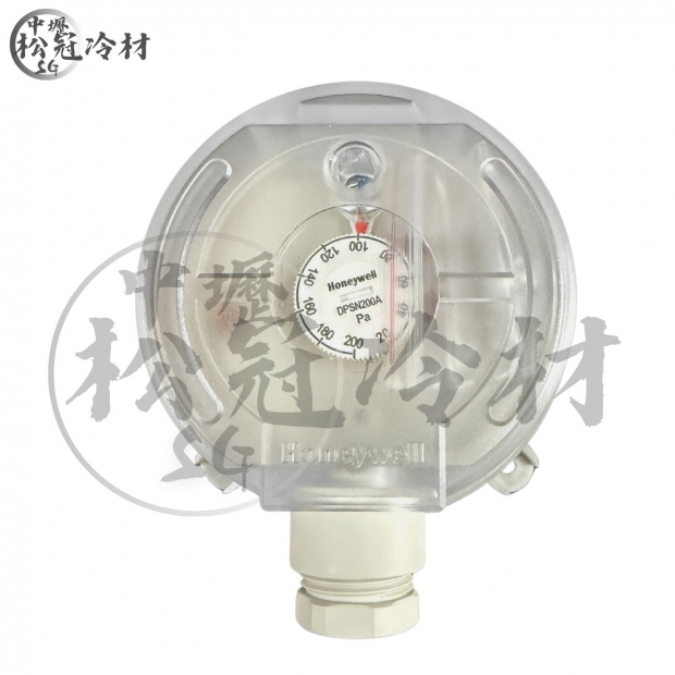 HONEYWELL DPS系列 氣流壓差開關 DPSN200A 2.jpg