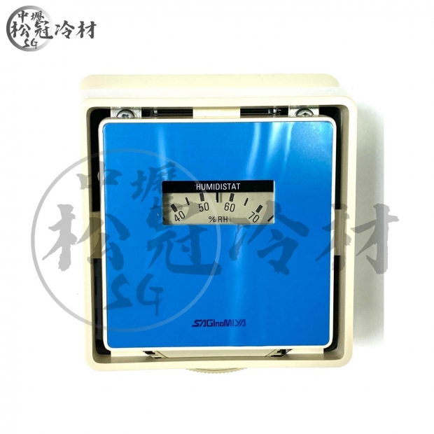 SAGInoMIYA鷺宮 AHS-C1090 室內濕度開關1.jpg