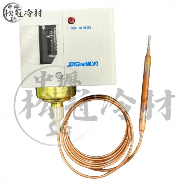 SAGInoMIYA鷺宮 C114M2Q2防凍開關1.jpg