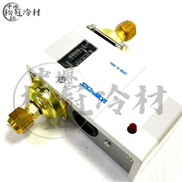 SAGInoMIYA鷺宮 ONS-C106XQ29 油壓開關2.jpg