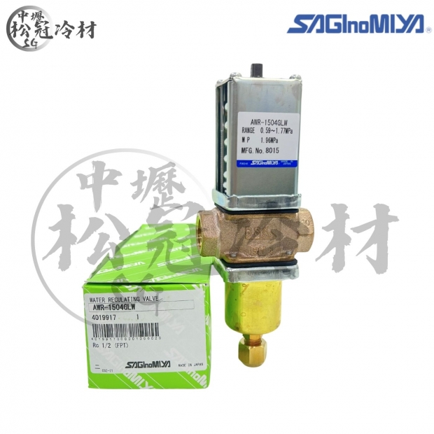 SAGInoMIYA鷺宮 AWR-1504GLW 水壓調節閥_封面_.jpg