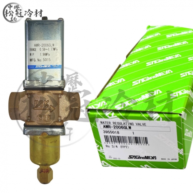 SAGInoMIYA鷺宮 AWR-2006GLW 水壓調節閥1.jpg