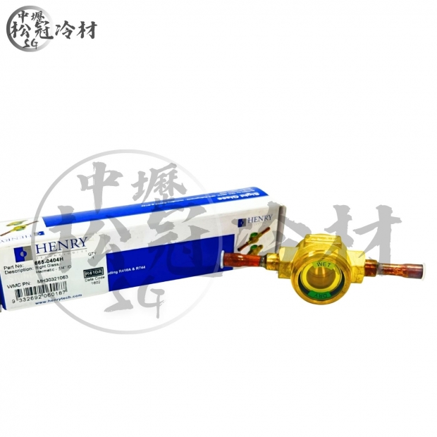 HENRY 視窗_銅焊接頭__封面_.jpg